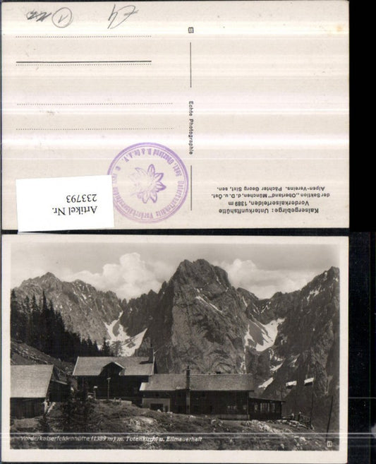 Alte Ansichtskarte – Old Postcard