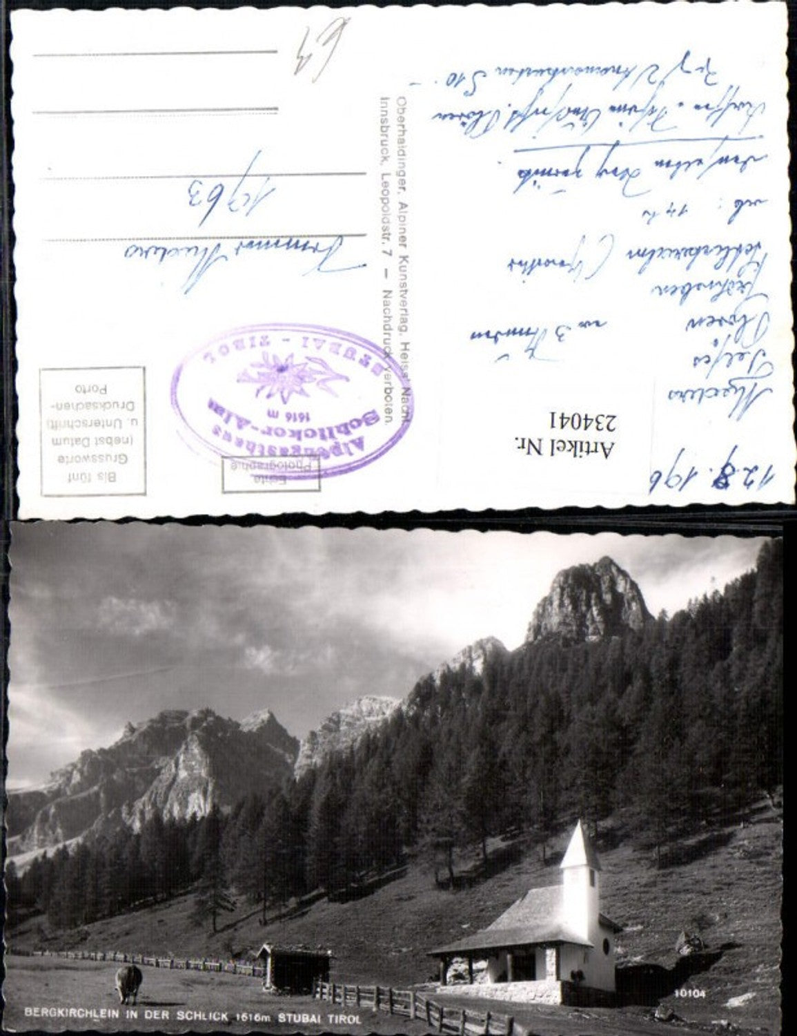 Alte Ansichtskarte – Old Postcard