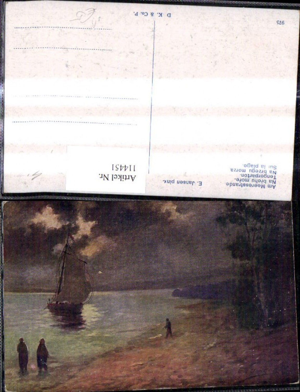 114451,Künstler Ak E. Jansen Am Meeresstrande Segelschiff Boot b. Nacht