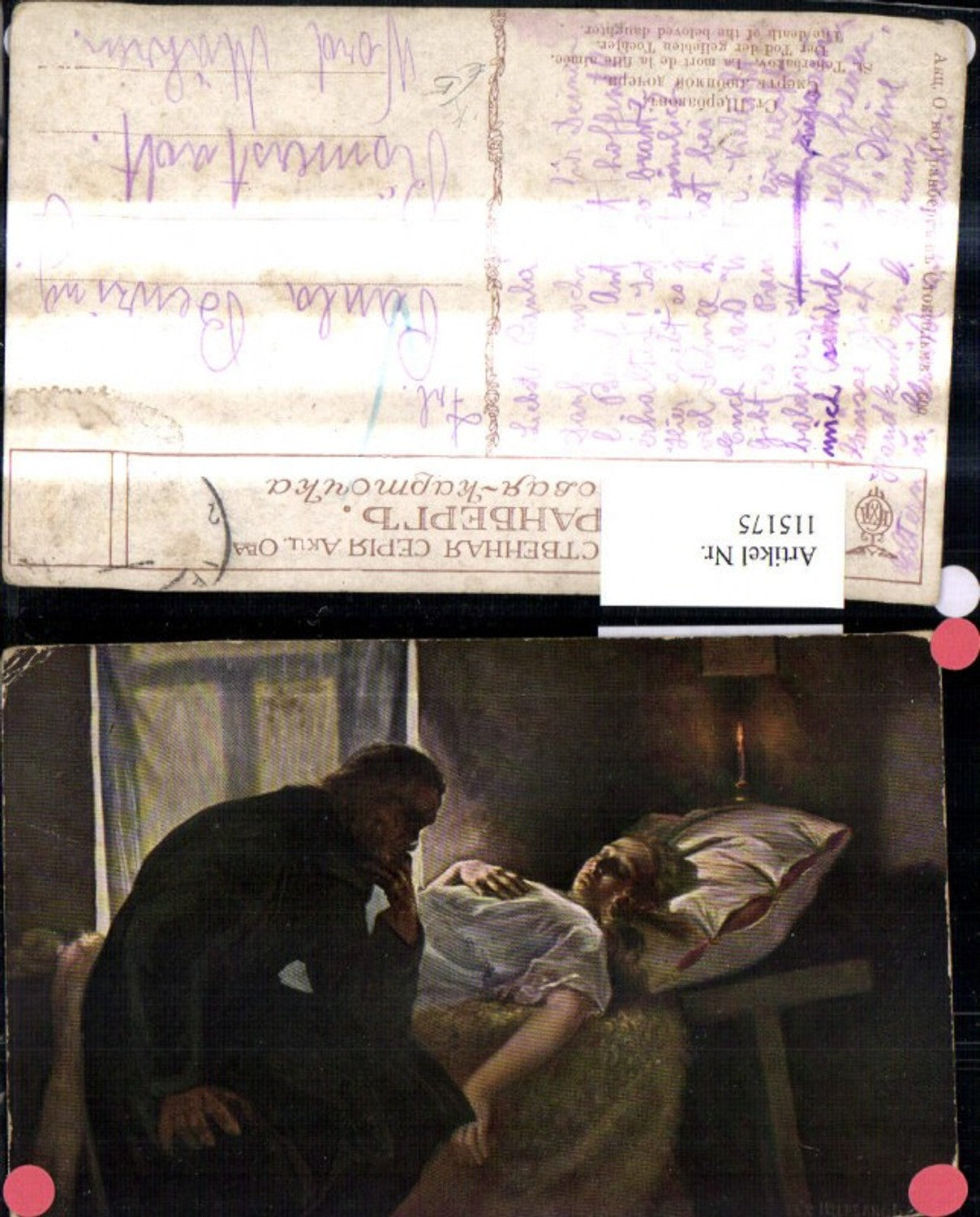 115175,Künstler Ak Ct. Illepoakobl Der Tod d. geliebten Tochter