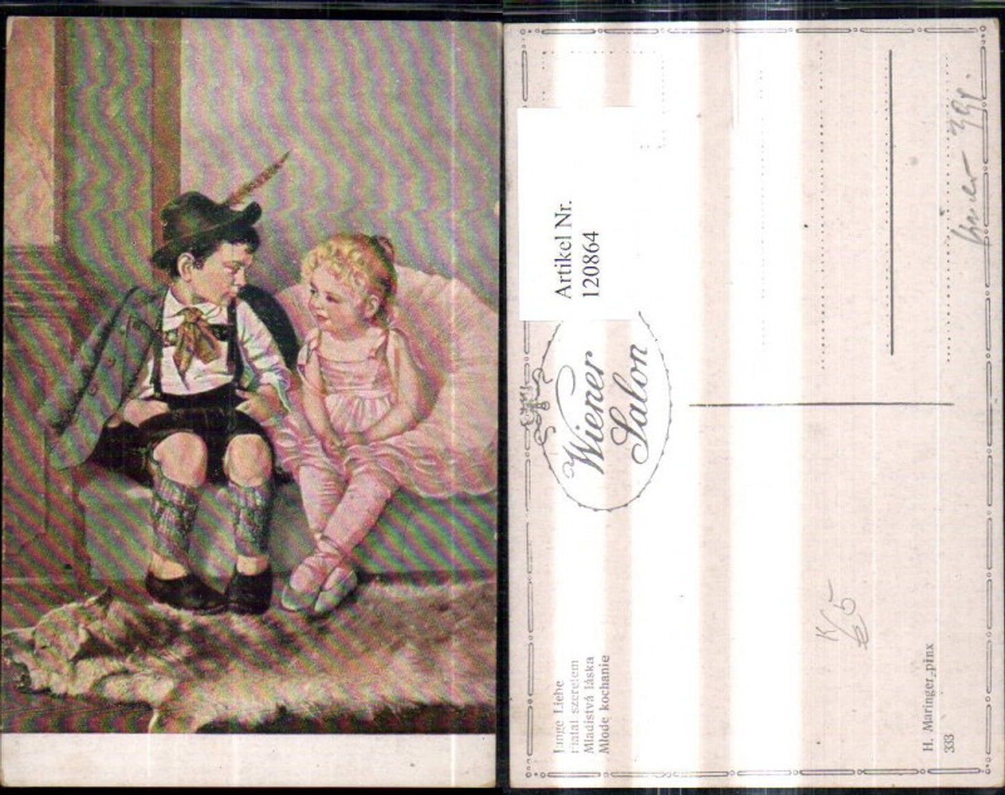 120864, ​​Artist Ak H. Maringer Young Love