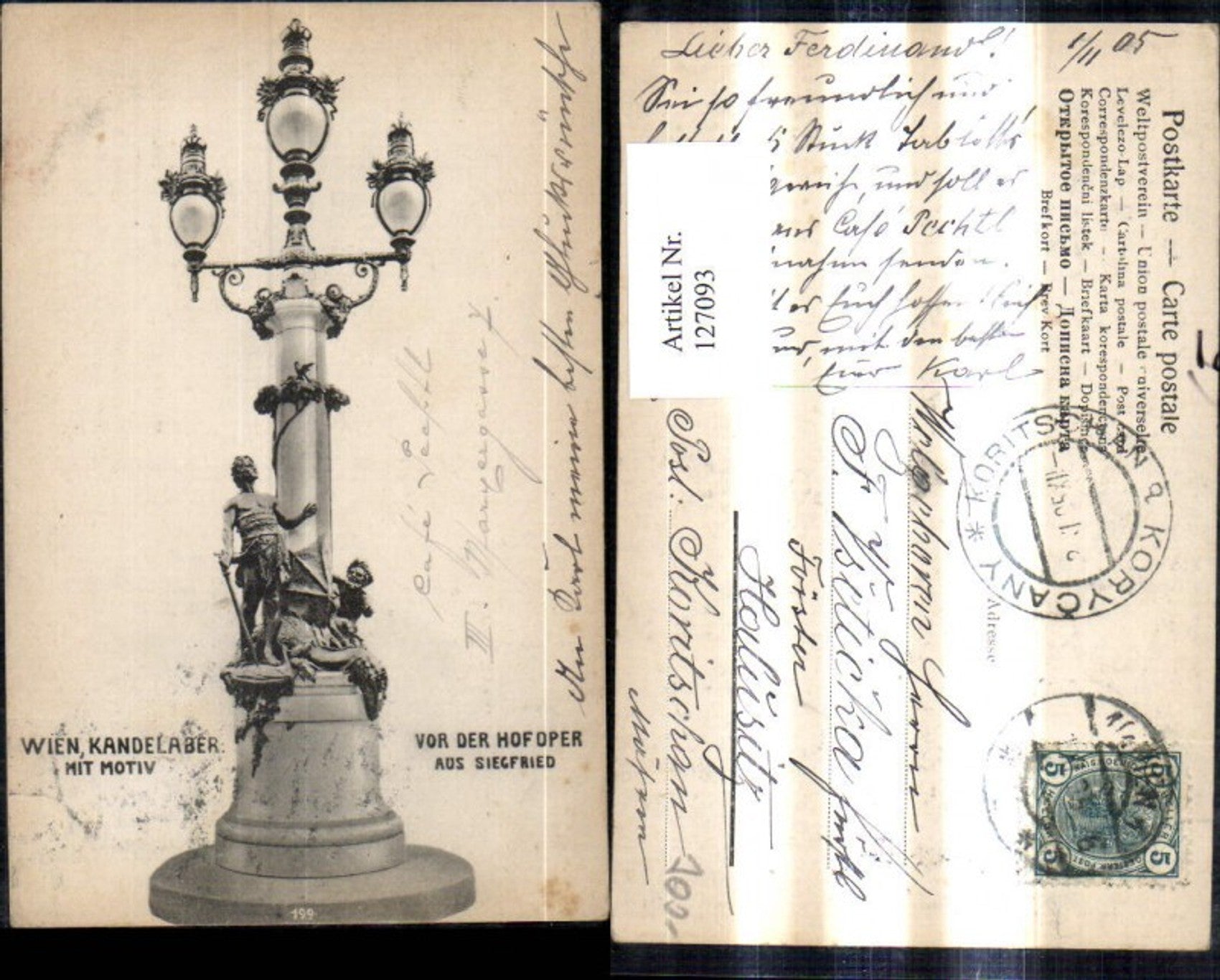 Alte Ansichtskarte – Old Postcard