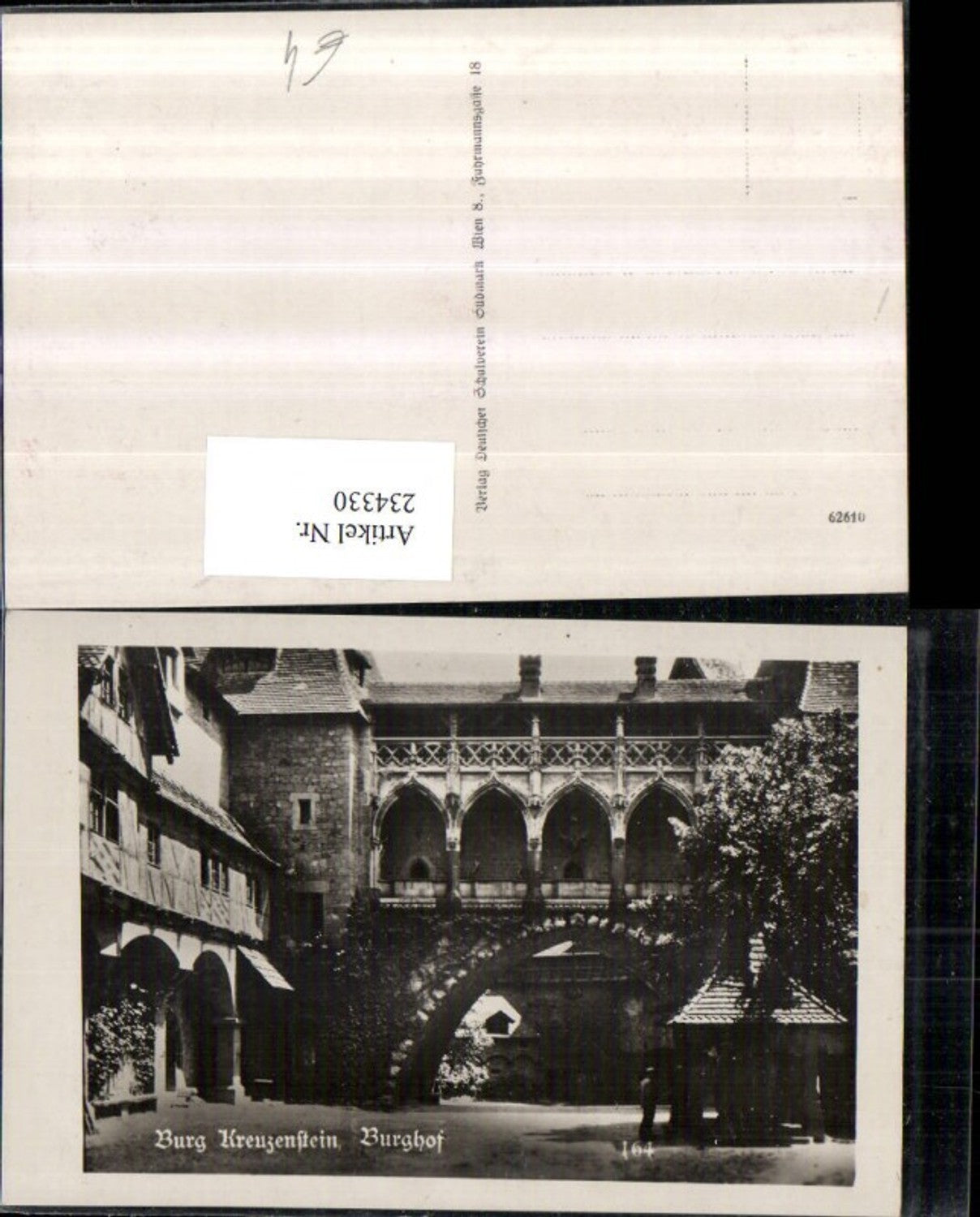 234330,Burg Kreuzenstein b. Korneuburg Burghof