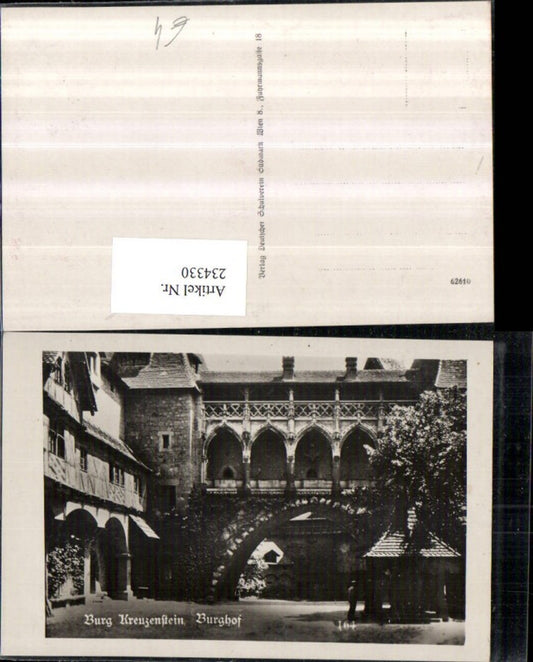 234330,Burg Kreuzenstein b. Korneuburg Burghof