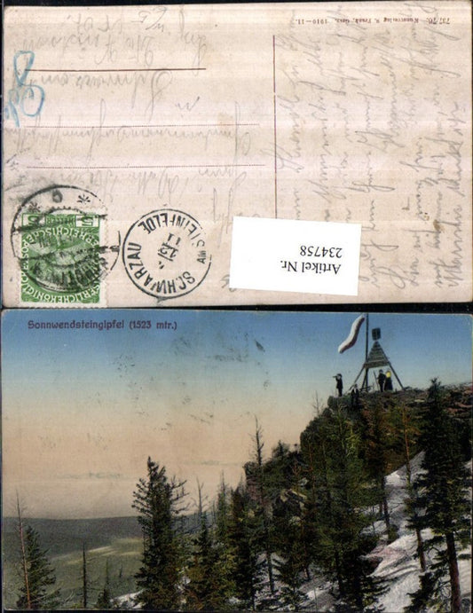 234758,Sonnwendsteingipfel Gipfel b. Maria Schutz