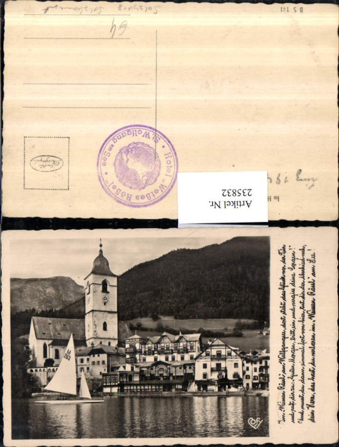 235832,St. Wolfgang Hotel Weißes Rössl Kirche m. Schafberg pub Cosy