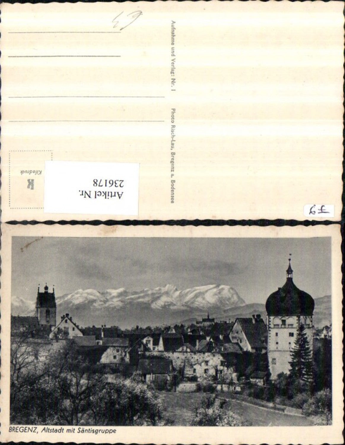 Alte Ansichtskarte – Old Postcard