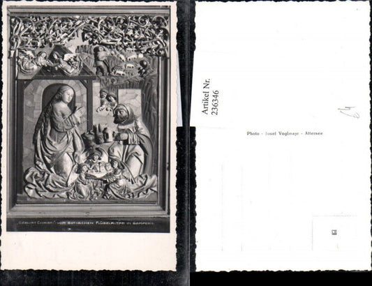 236346,Gampern Kirche Flügelaltar Geburt Christi
