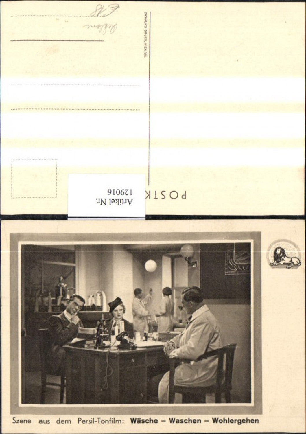 129016,Reklame Persil Szene a. Tonfilm Wäsche Waschen Wohlergehen Waschmittel Werbung