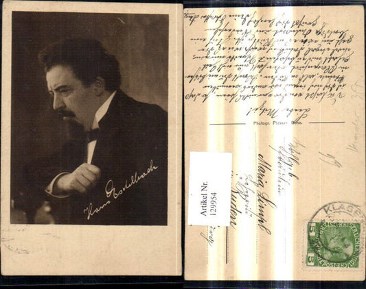 129954,Hans Eschelbach Schriftsteller Kunst Wissenschaft