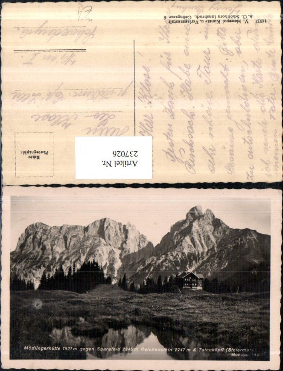 Alte Ansichtskarte – Old Postcard