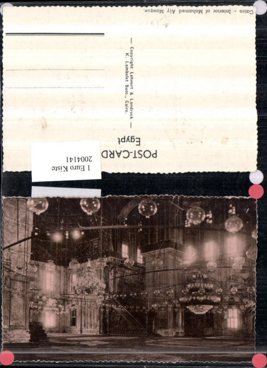 2004141,Cairo Kairo Interior of Mohamed Aly Mosque Moschee Innenansicht