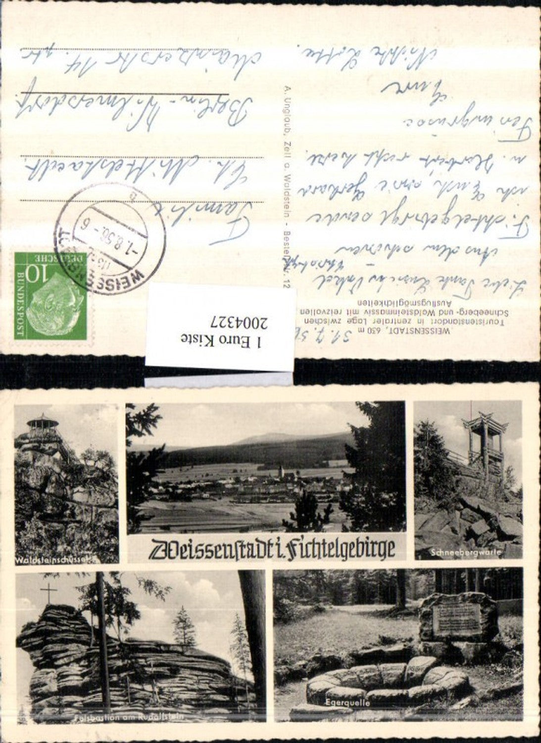 2004327,Weissenstadt im Fichtelgebirge Totale Schneebergwarte Felsbastion Mehrbildkarte