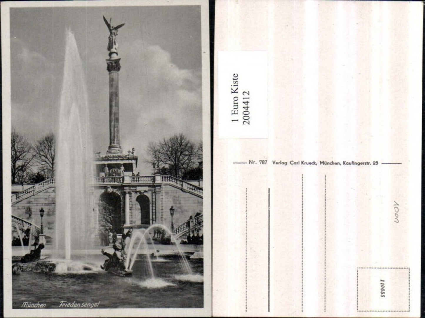 2004412,München Friedensengel Säule Springbrunnen Fontäne
