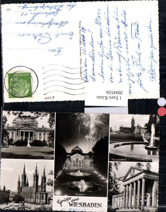 2004526,Wiesbaden Kurhaus Theater Hauptbahnhof Marktkirche Feuerwerk Mehrbildkarte