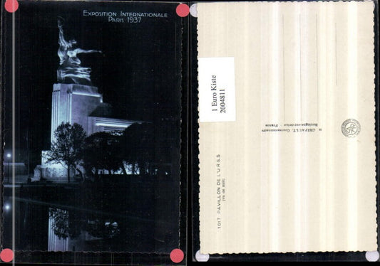 2004811,Paris Pavillon de l'urss
