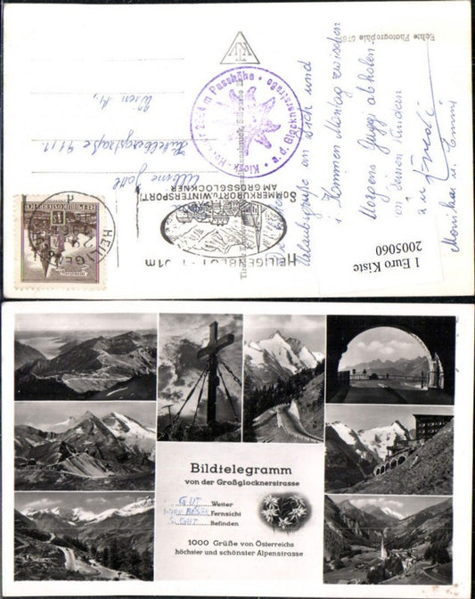 2005060,Großglocknerstraße Hochalpenstraße Kreuz Bergkulisse Mehrbildkarte