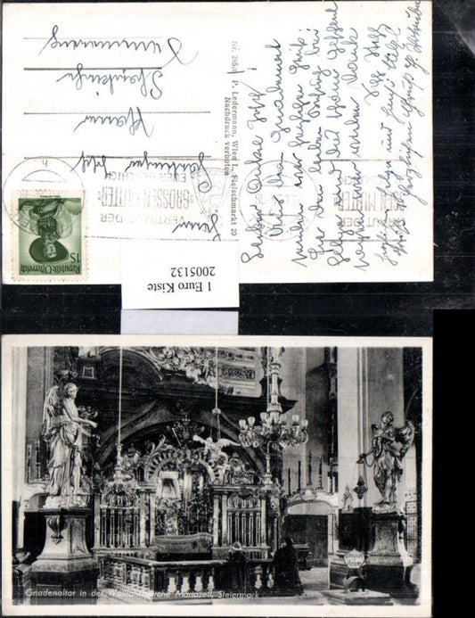 2005132,Mariazell Wallfahrtskirche Kirche Innenansicht Gnadenaltar Altar