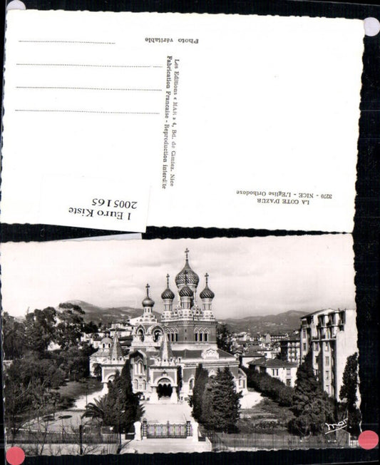 2005165,La Cote d'Azur Nice L'Eglise Orthodoxe Russische Kirche