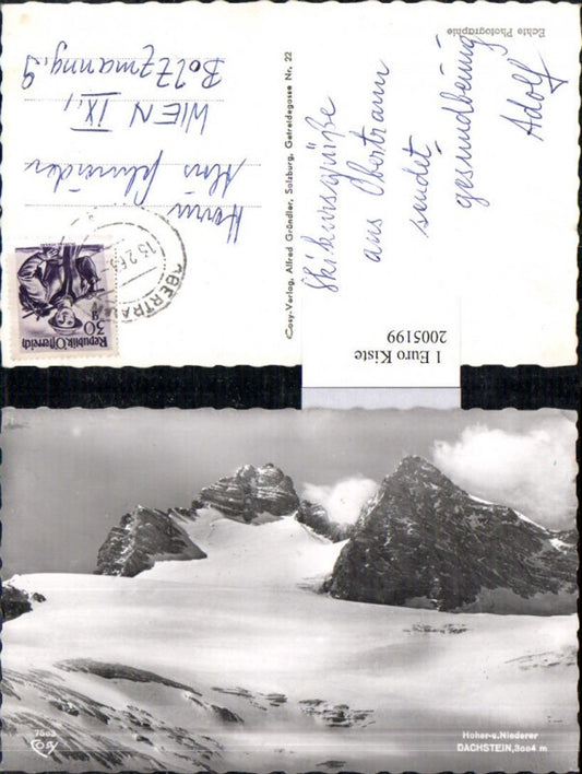 2005199,Hoher u. Niederer Dachstein b. Ramsau am Dachstein pub Cosy 7563