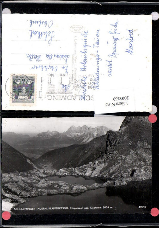 2005269,Schladminger Tauern Klafferkessel Klippenseen geg. Dachstein b. Ramsau