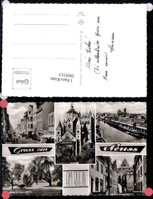 2005313,Gruß aus Neuss Hafen Münster Obertor Büchel Eierdieb im Stadtgarten Mehrbildkarte