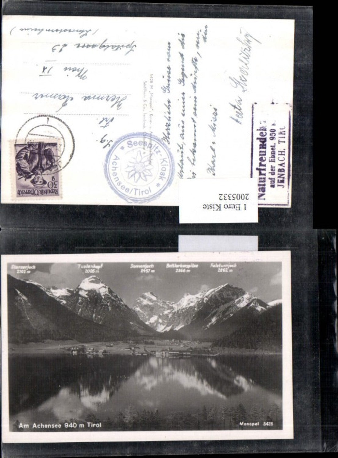 2005332,Am Achensee m. Pertisau Totale Bergkulisse