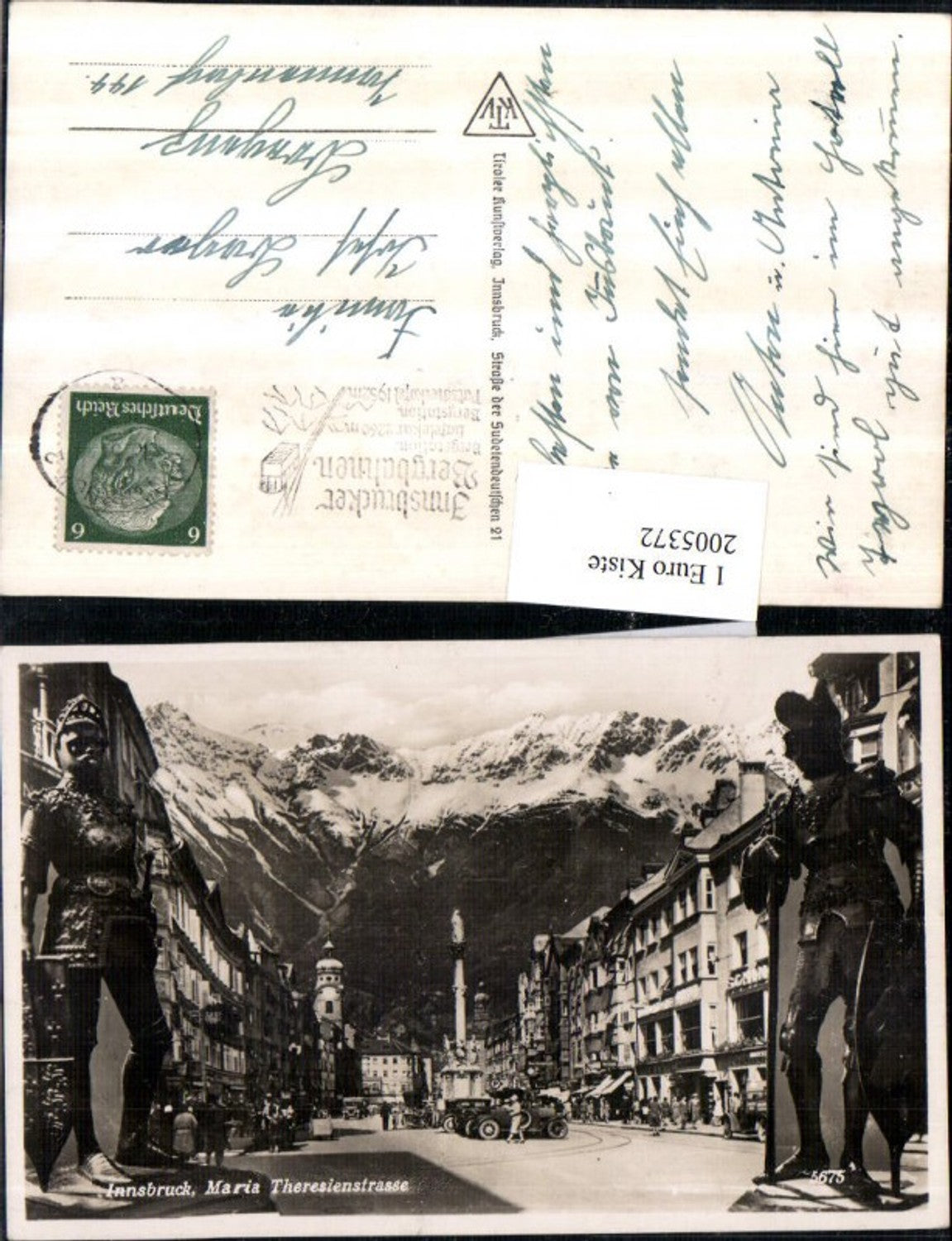 2005372,Innsbruck Maria Theresienstraße Straßenansicht Geschäfte