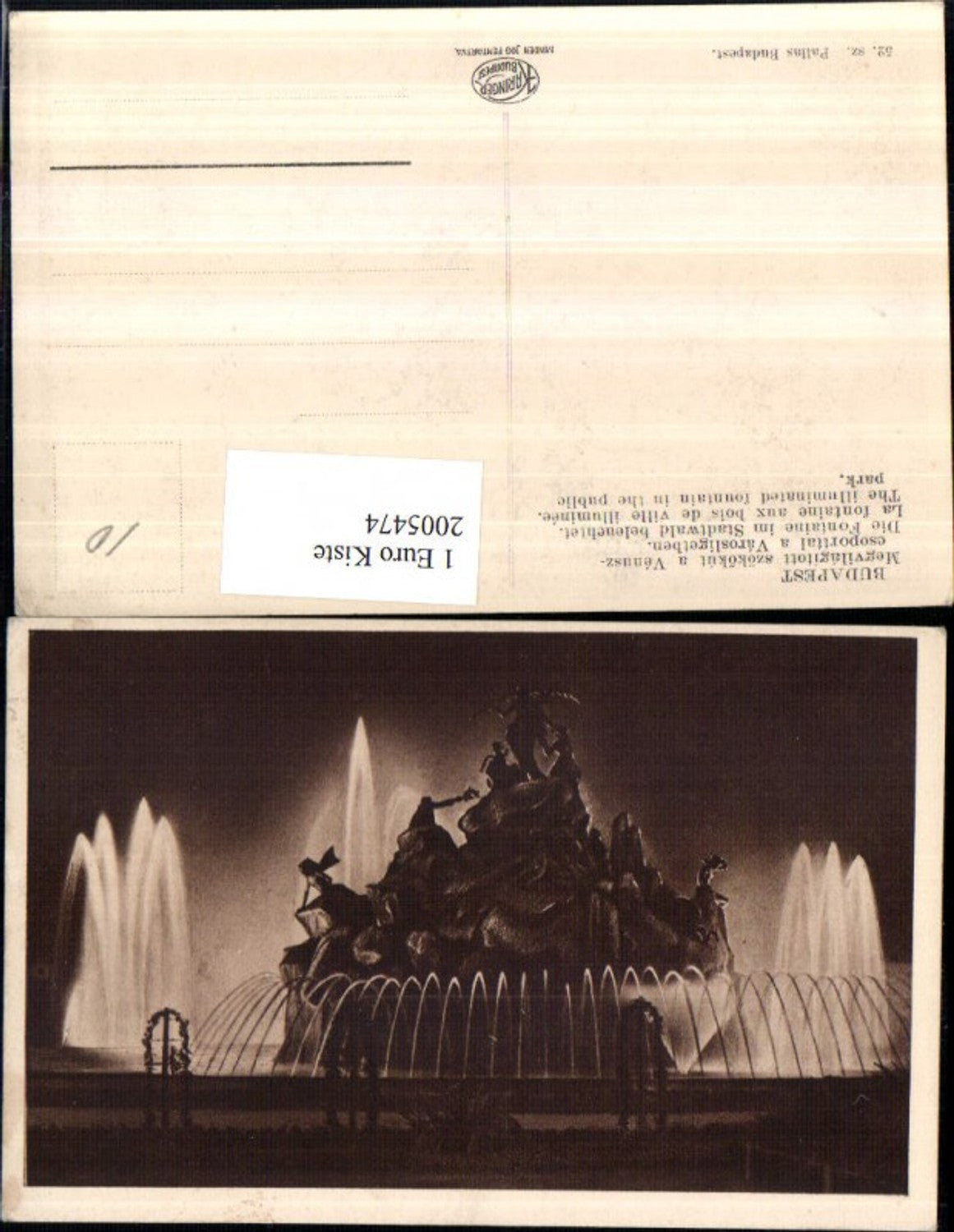 2005474,Springbrunnen Die Fontäne im Stadtwald beleuchtet