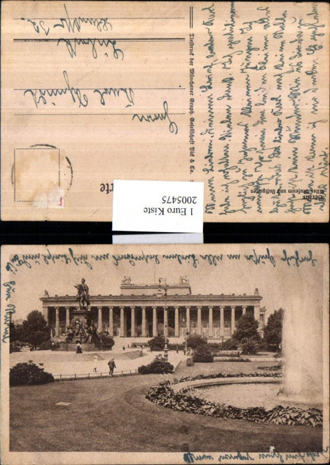 2005475,Berlin Altes Museum u. Lustgarten Springbrunnen Fontäne Denkmal