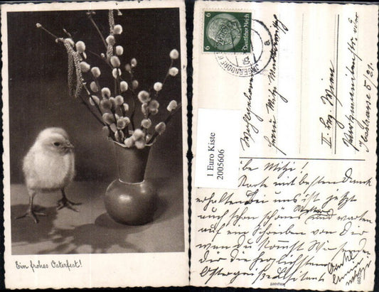 2005606,Ostern Küken Vase m. Palmkätzchen Palmzweige