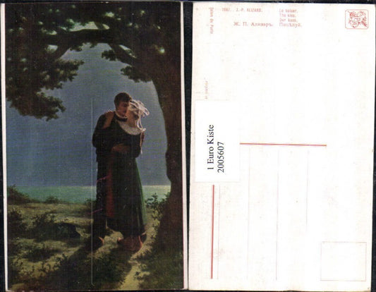 2005607,Künstler AK J.-P. Alizard Der Kuss Mann u. Frau Kuss Pantoffeln