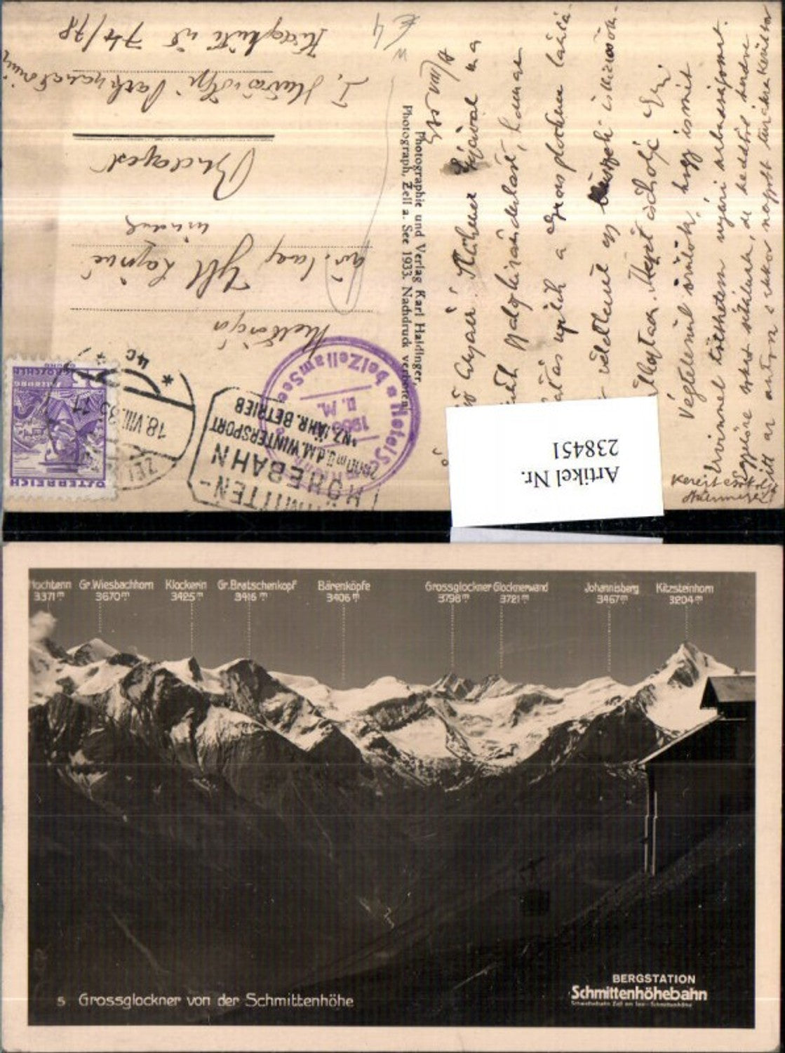 238451,Großglockner von d. Schmittenhöhe Bergstation Seilbahn Bergkulisse b. Zell am See