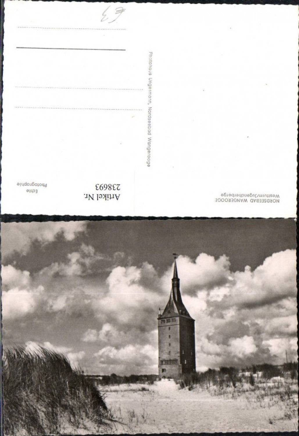 238693,Nordseebad Wangerooge Westturm Jugendherberge