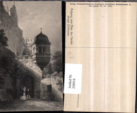 238914, Entrance to the balcony of Heidelberg Castle near Heidelberg