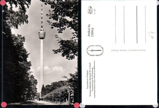 238916, Stuttgart TV Tower