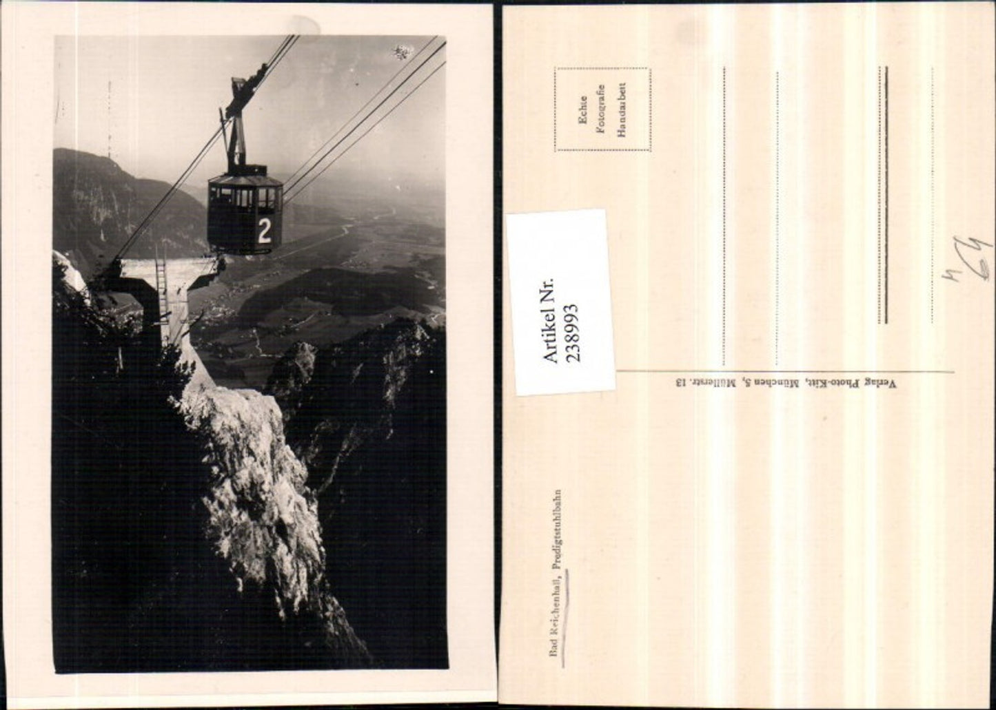 238993, Bad Reichenhall Predigtstuhl cable car gondola