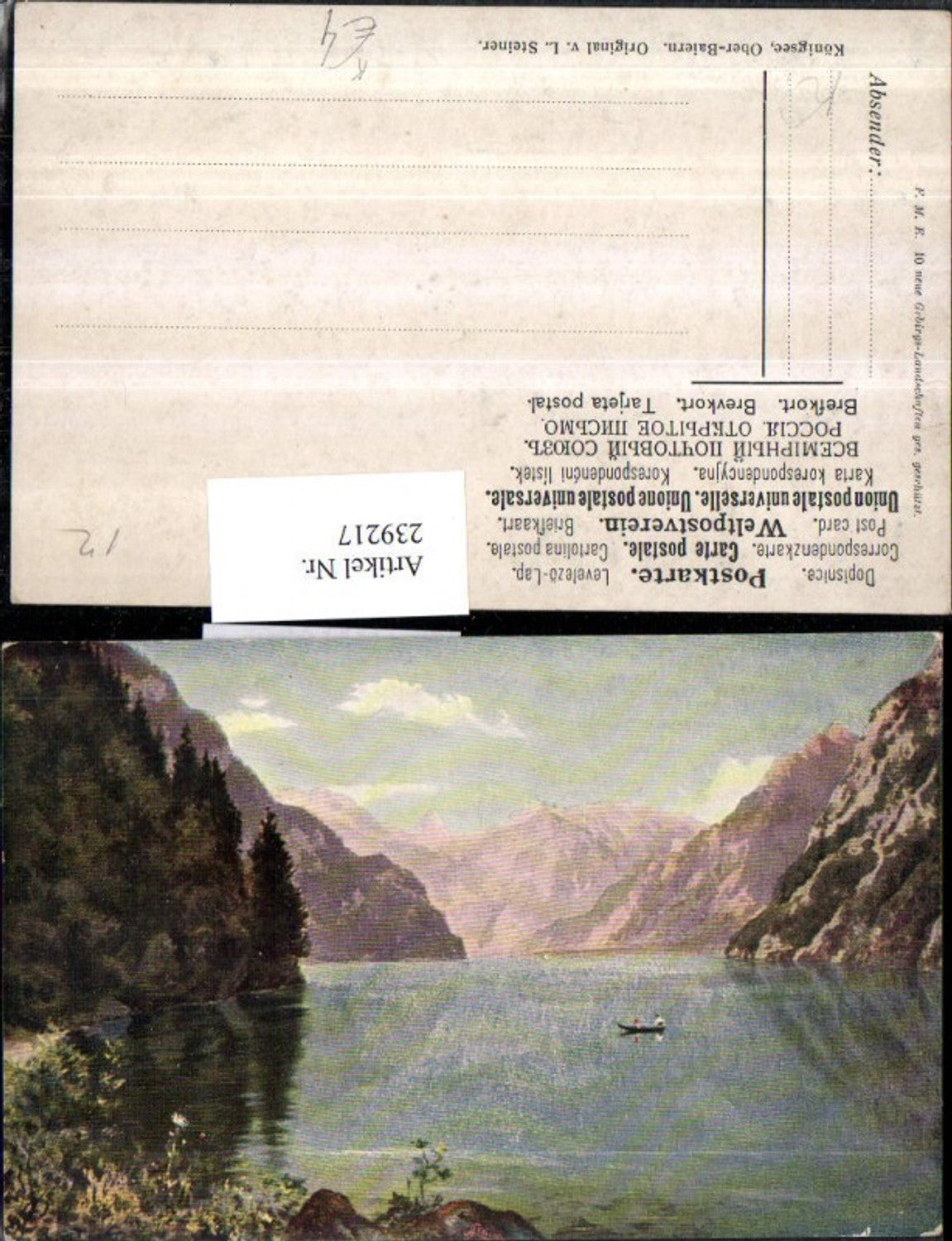 239217,Künstler AK L. Steiner Königssee Bergkulisse b. Schönau