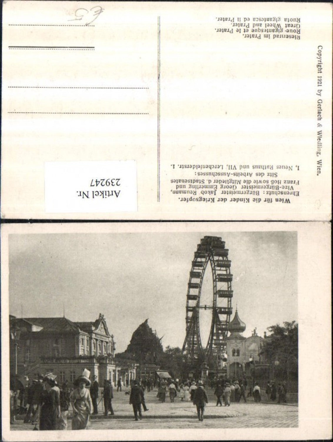 Alte Ansichtskarte – Old Postcard