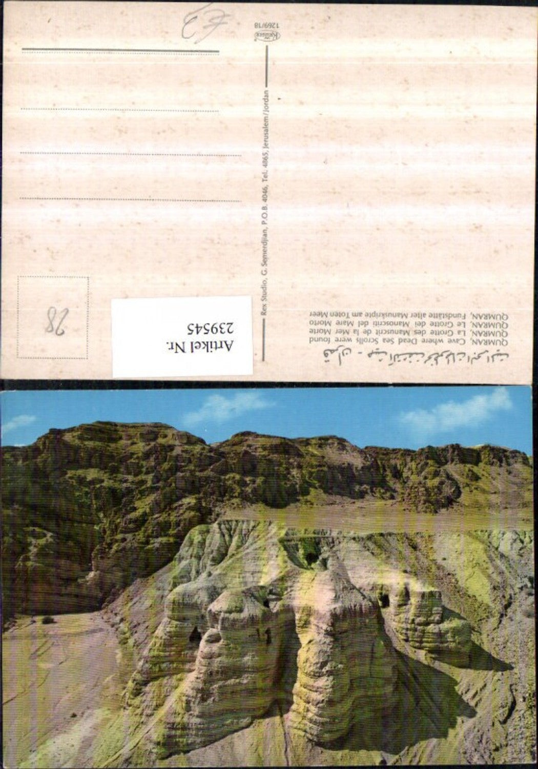 239545,Qumran Fundstätte alter Manuskripte am Toten Meer