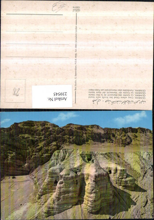 239545,Qumran Fundstätte alter Manuskripte am Toten Meer