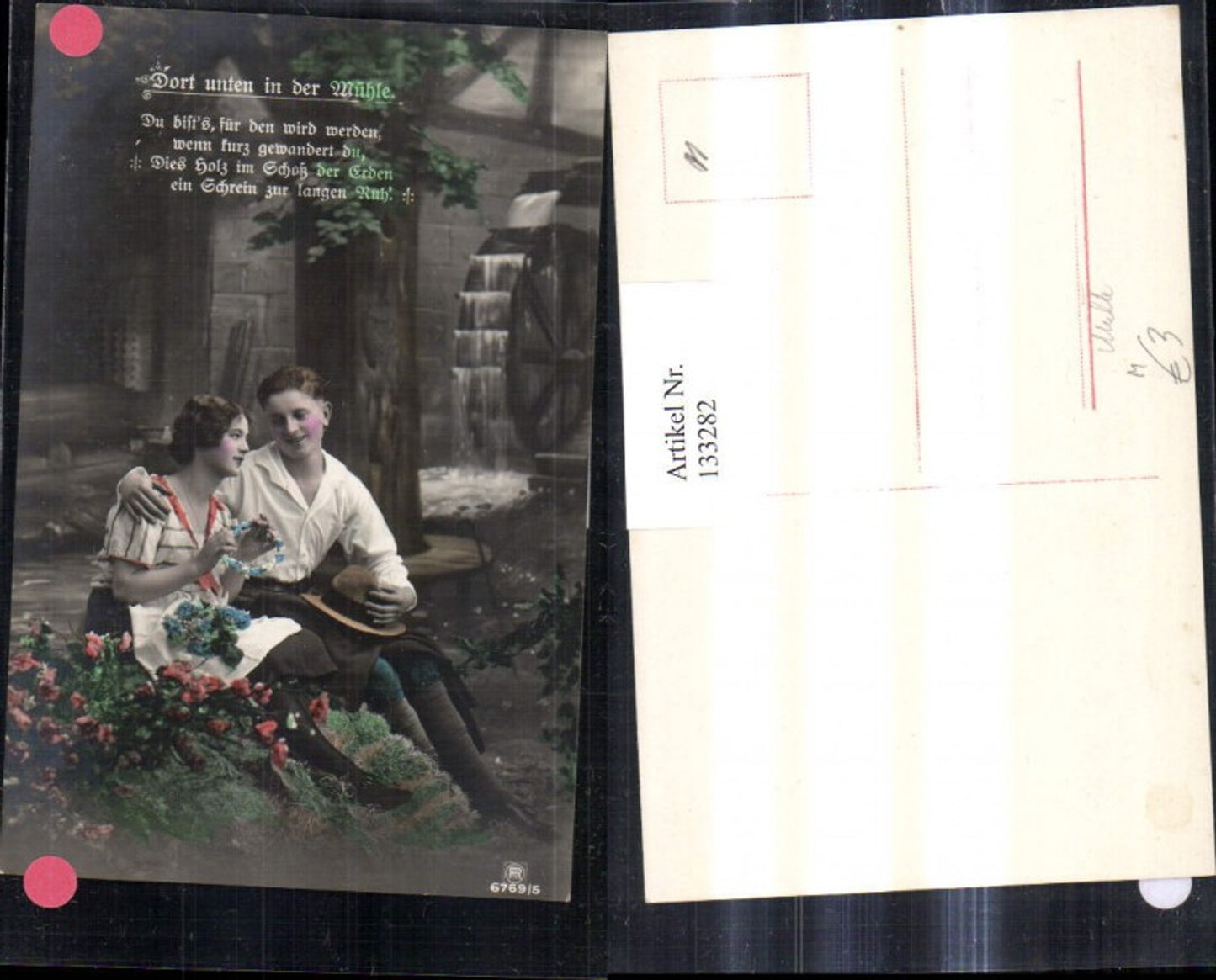 133282,Wassermühle Mühle Paar Umarmung Spruch Text pub RPH 6769/5