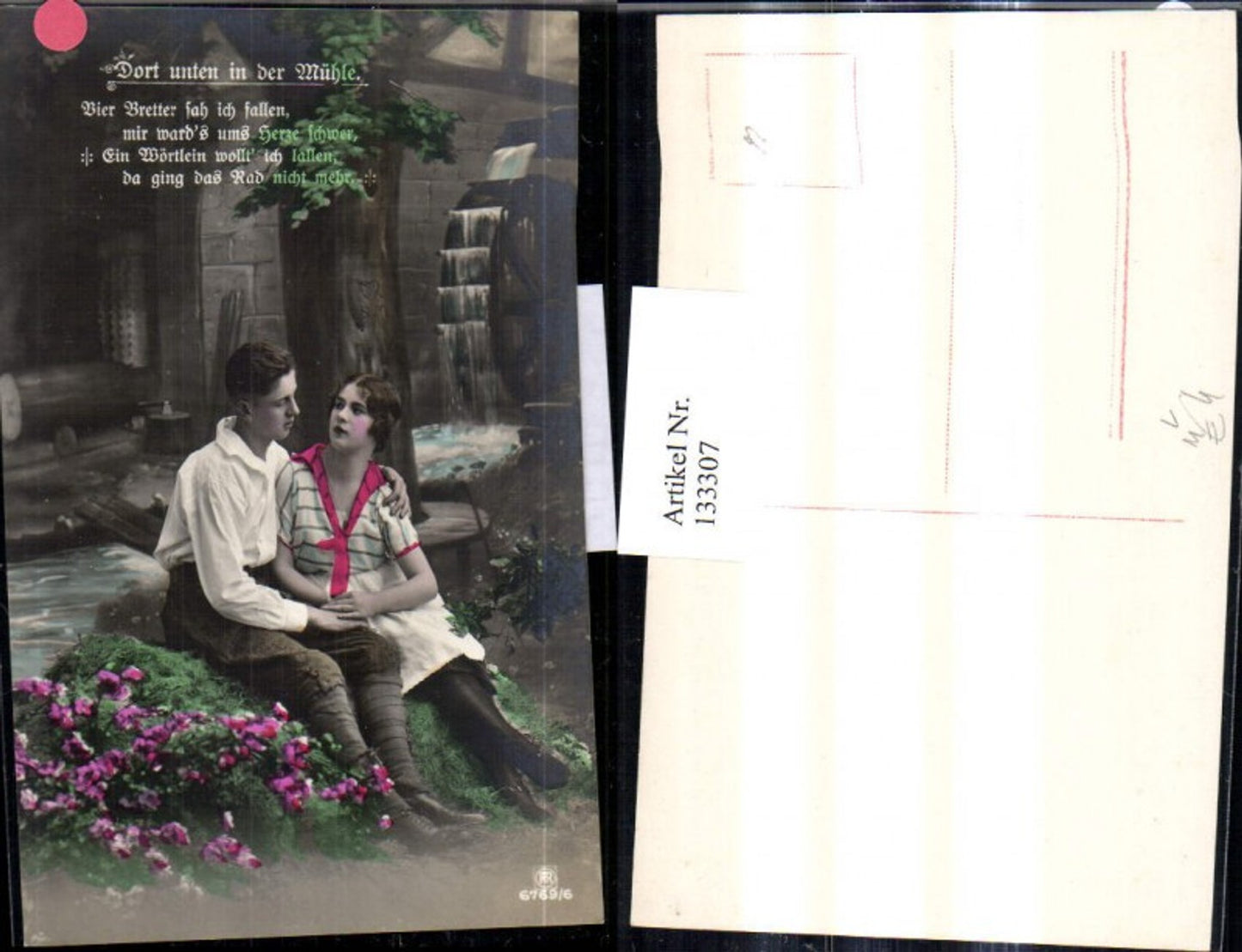 133307,Wassermühle Mühle Paar Umarmung Spruch Text pub RPH 6769/6