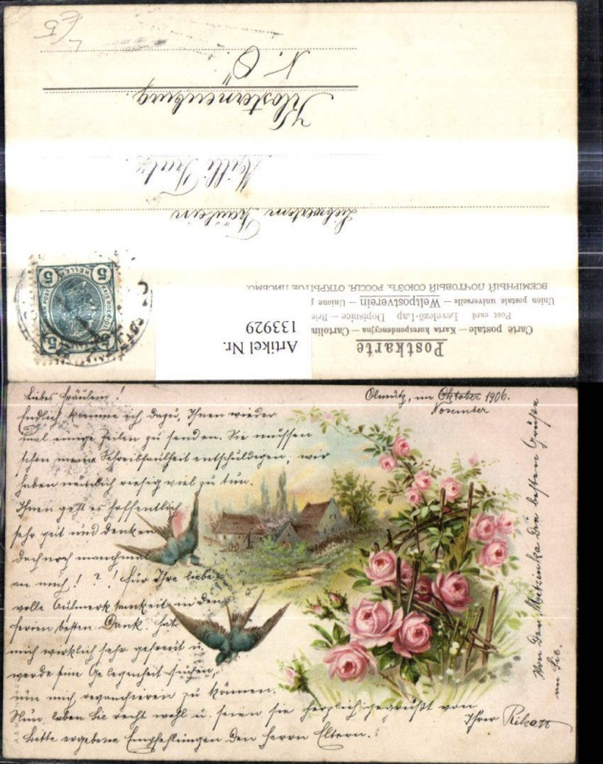 Alte Ansichtskarte – Old Postcard