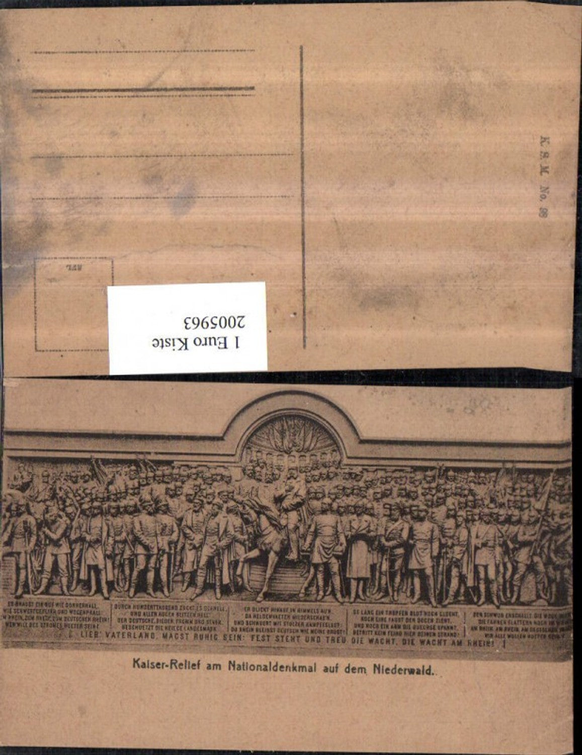 2005963,Kaiser-Relief am Nationaldenkmal auf d. Niederwald