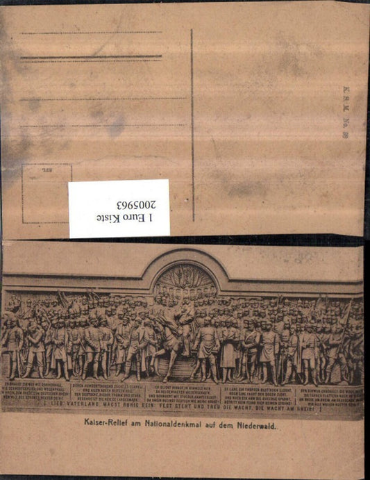 2005963,Kaiser-Relief am Nationaldenkmal auf d. Niederwald