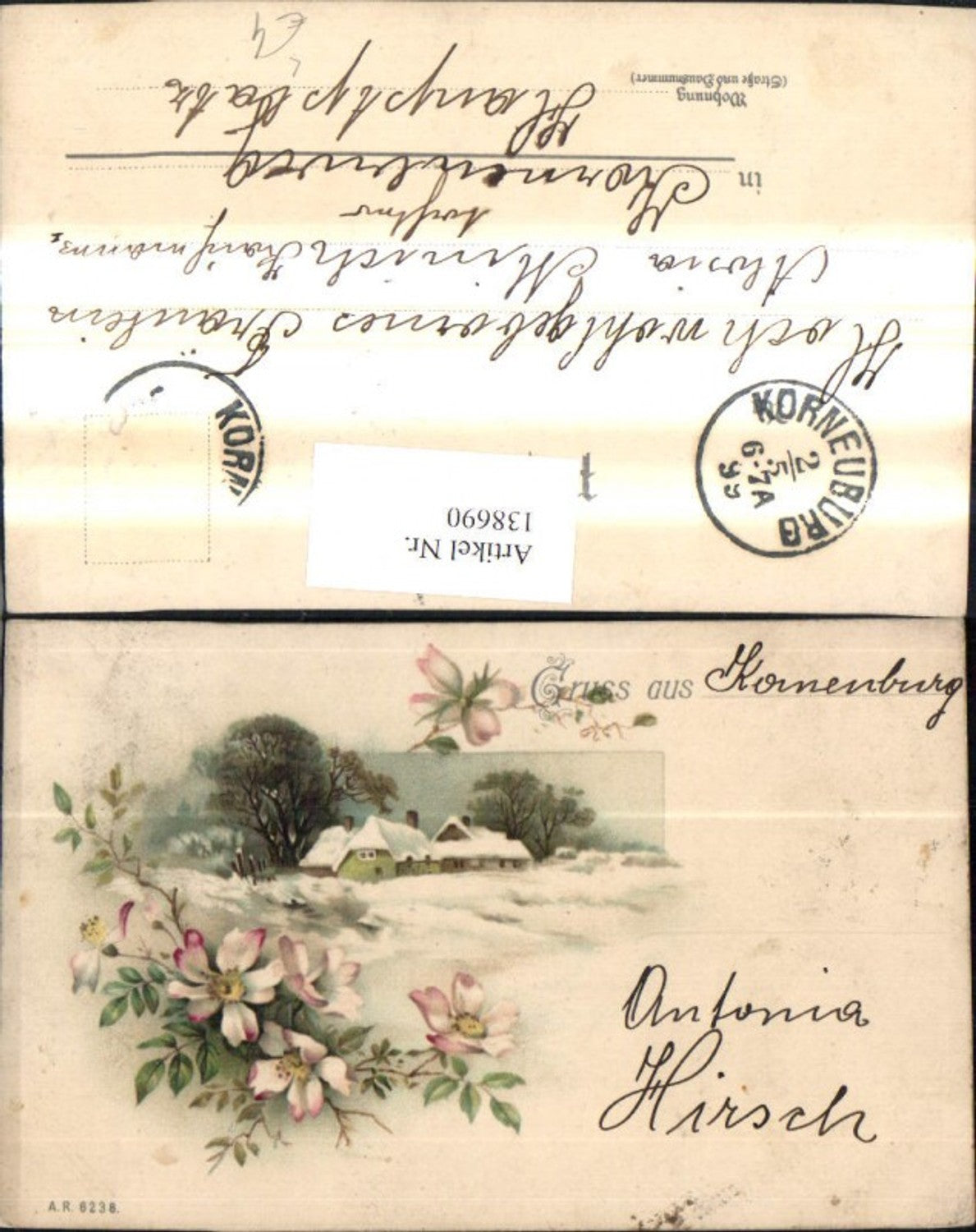 138690, Artist Lithograph House Winter Flowers