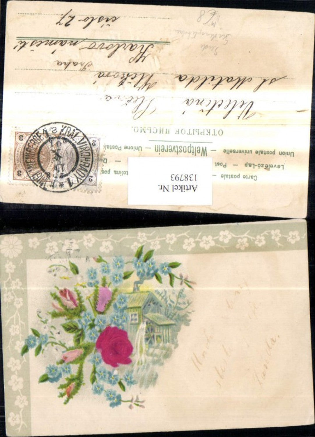 138793,Präge Künstler Litho Wassermühle Mühle Aufgeklebte Satin Blumen Ornament