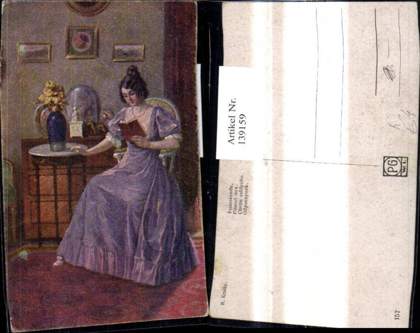 139159, Artist Ak R. Kratky Ceremony