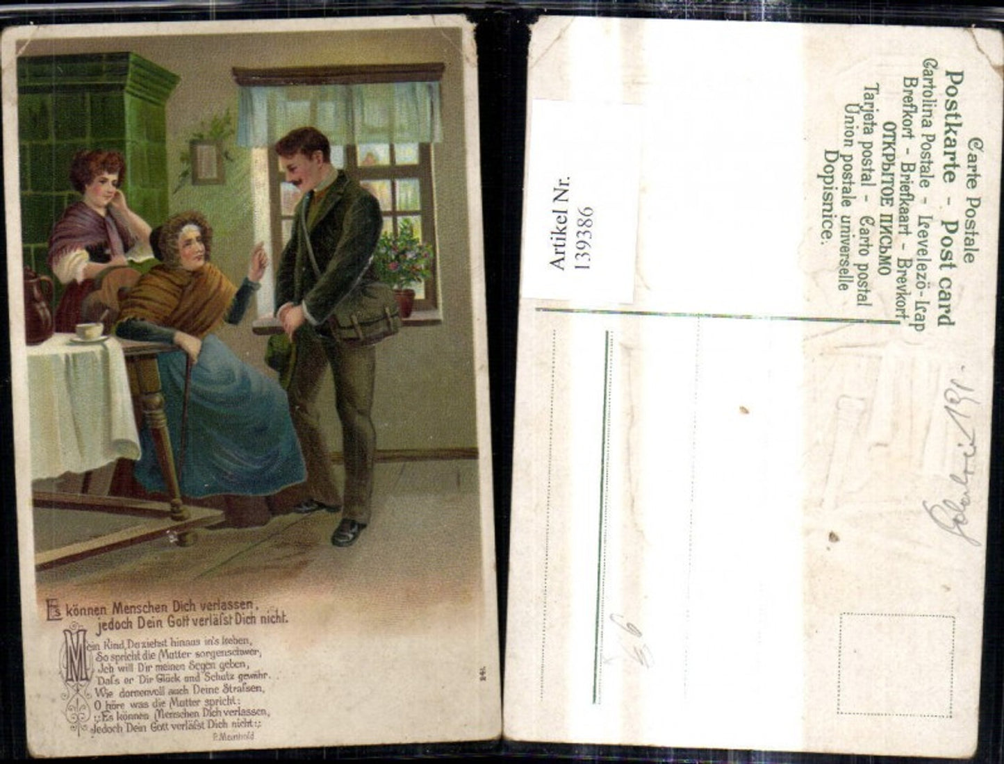 139386,Präge Künstler Ak Mann Frauen Stube Spruch Text P. Meinhold
